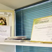 Ветеринарная клиника ДокторВет Фото 2 на проекте VetSpravka.ru Ветеринарная клиника ДокторВет Фото 2 на проекте VetSpravka.ru