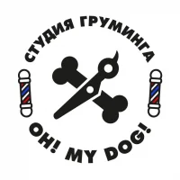 Студия груминга Oh my dog на проекте VetSpravka.ru Студия груминга Oh my dog на проекте VetSpravka.ru