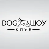 Калужский клуб собаководства DogШоуКлуб  на проекте VetSpravka.ru