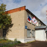 Малоярославецкая районная станция по борьбе с болезнями животных Фото 2 на проекте VetSpravka.ru Малоярославецкая районная станция по борьбе с болезнями животных Фото 2 на проекте VetSpravka.ru
